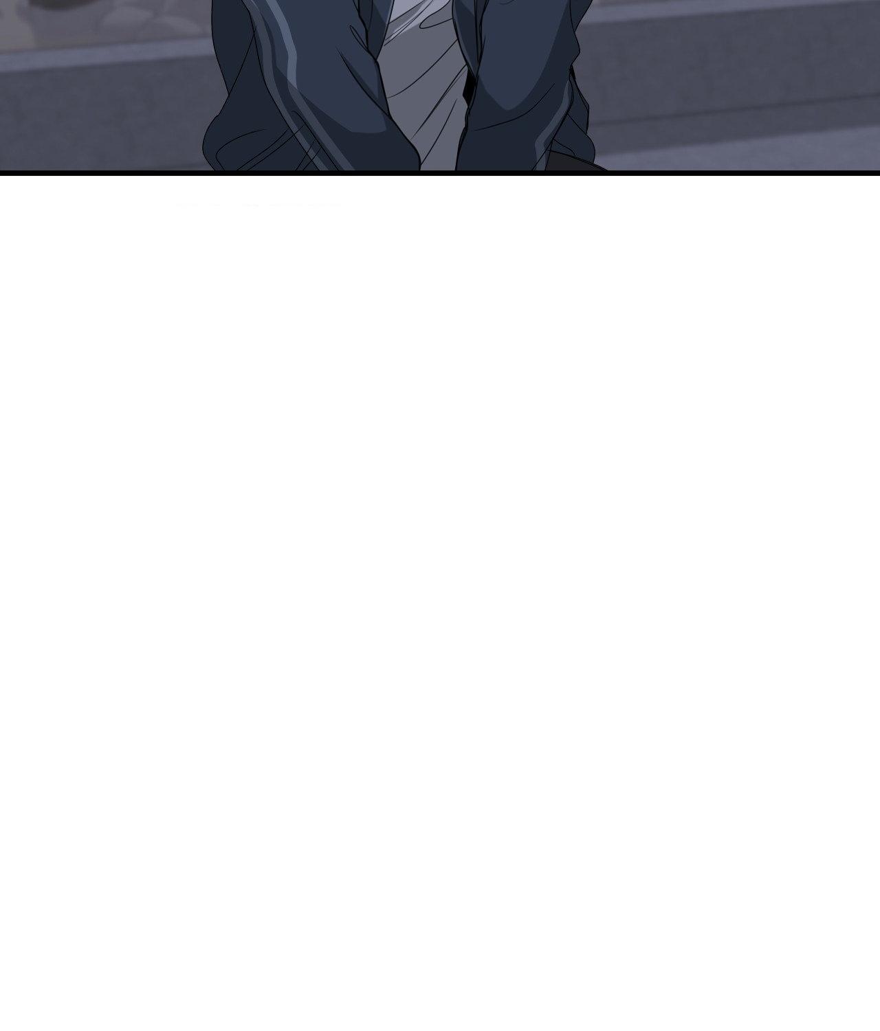 Negative Love Chapter 47.1 page 6 - 