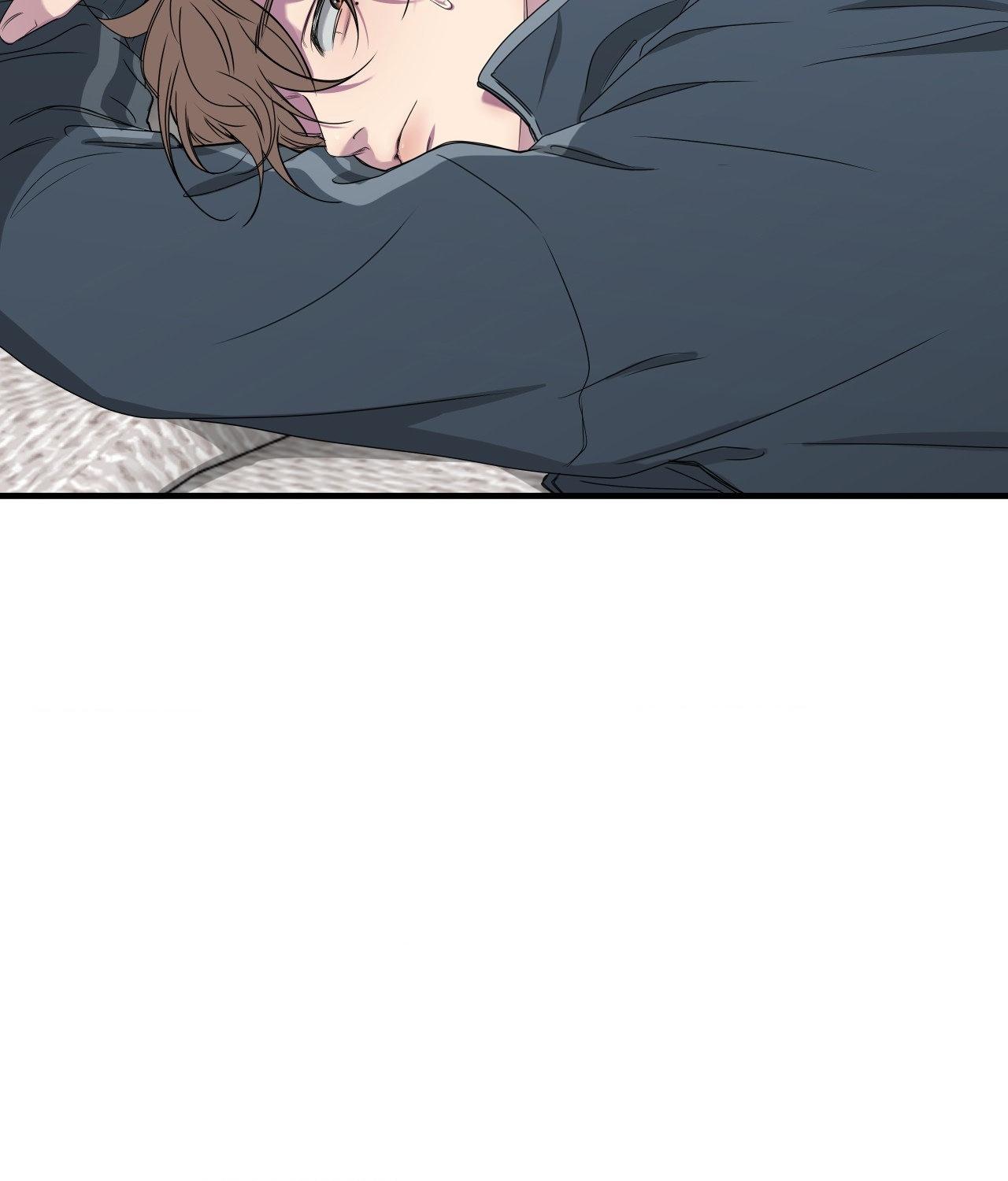 Negative Love Chapter 47.1 page 63 - 