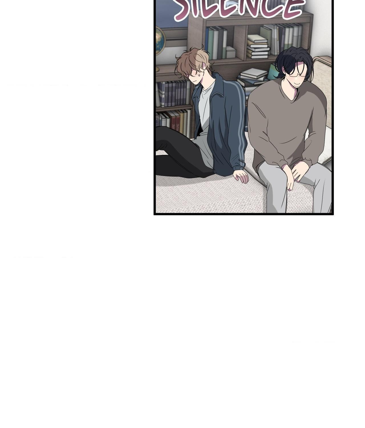 Negative Love Chapter 47.1 page 71 - 