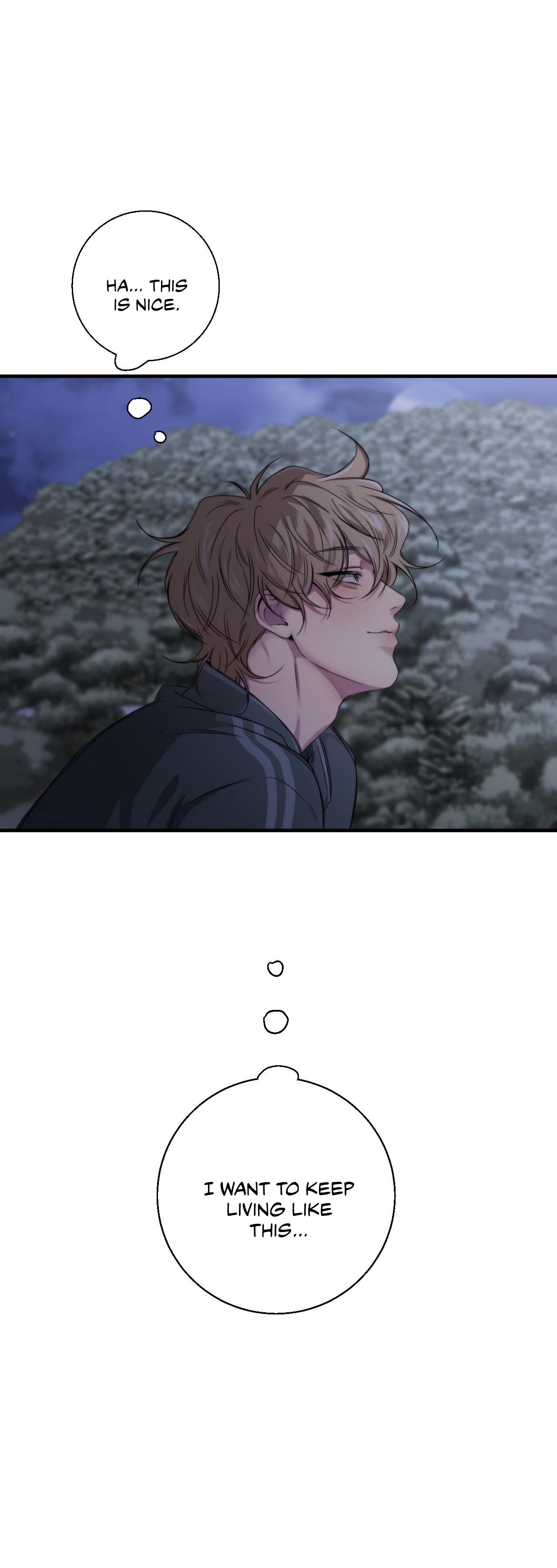 Negative Love Chapter 47 page 11 - 