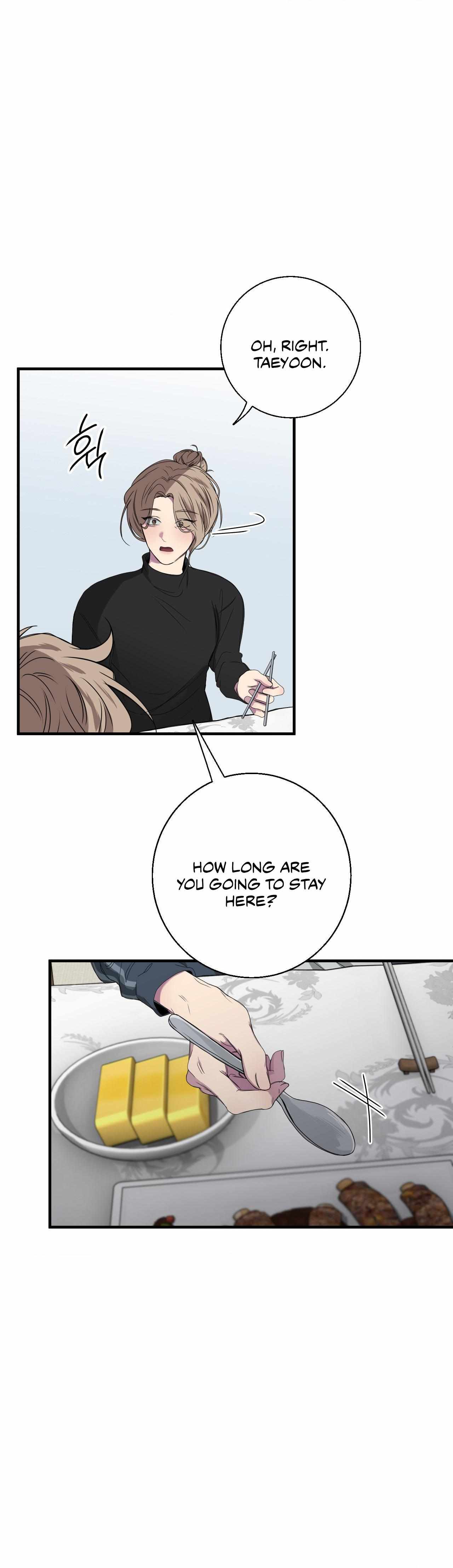 Negative Love Chapter 47 page 18 - 