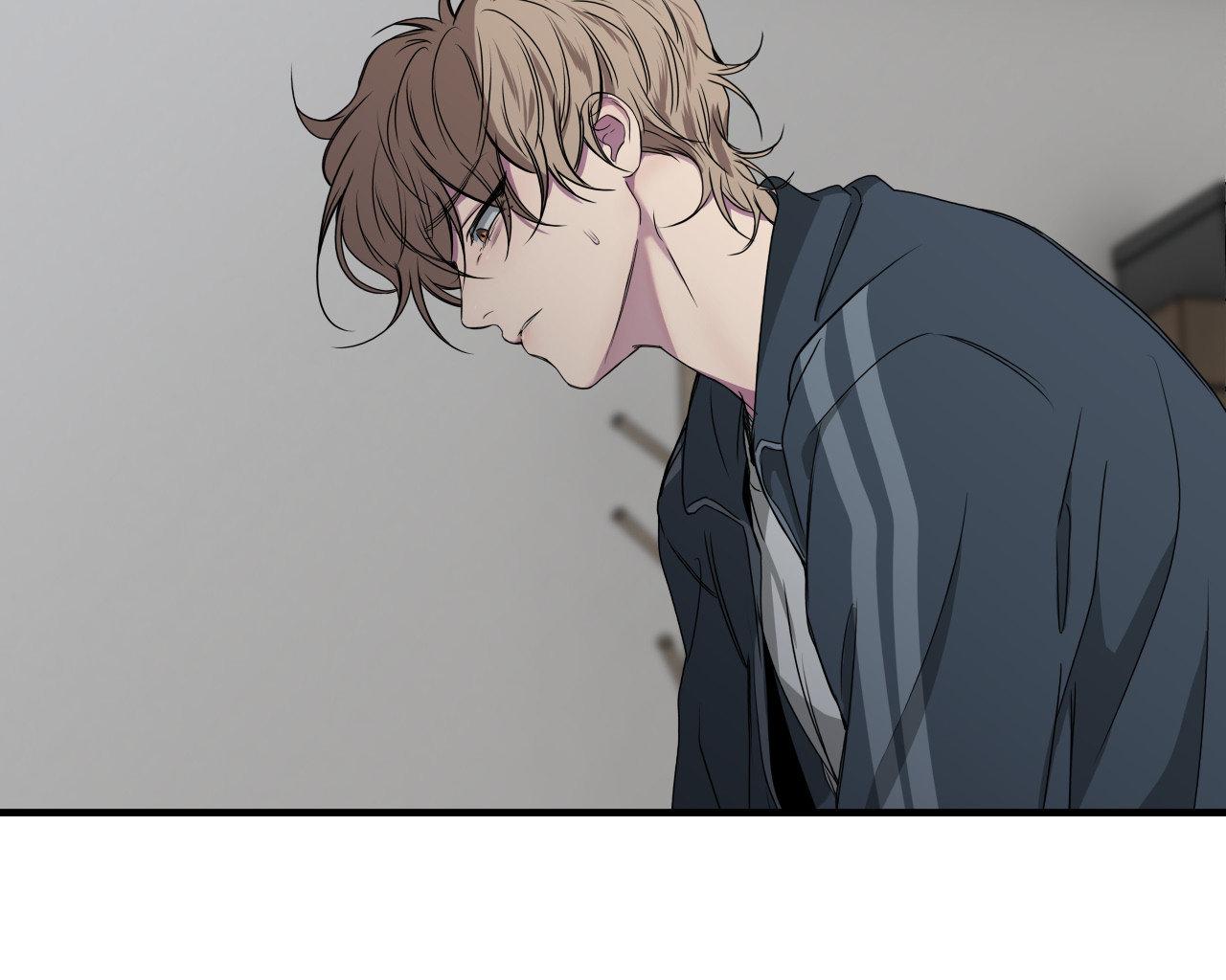 Negative Love Chapter 47 page 31 - 