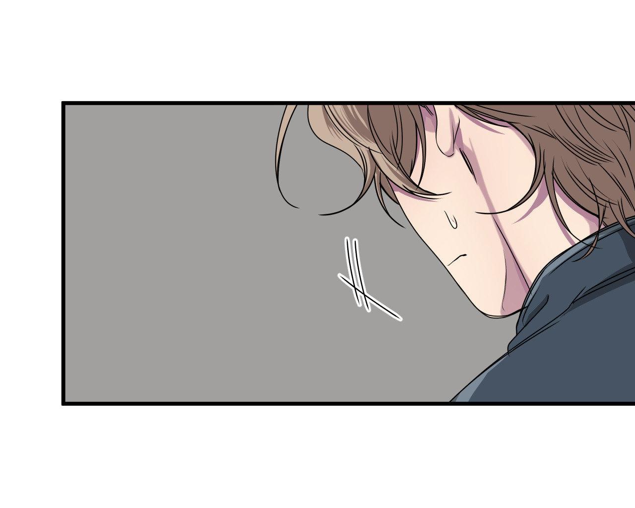 Negative Love Chapter 47 page 34 - 