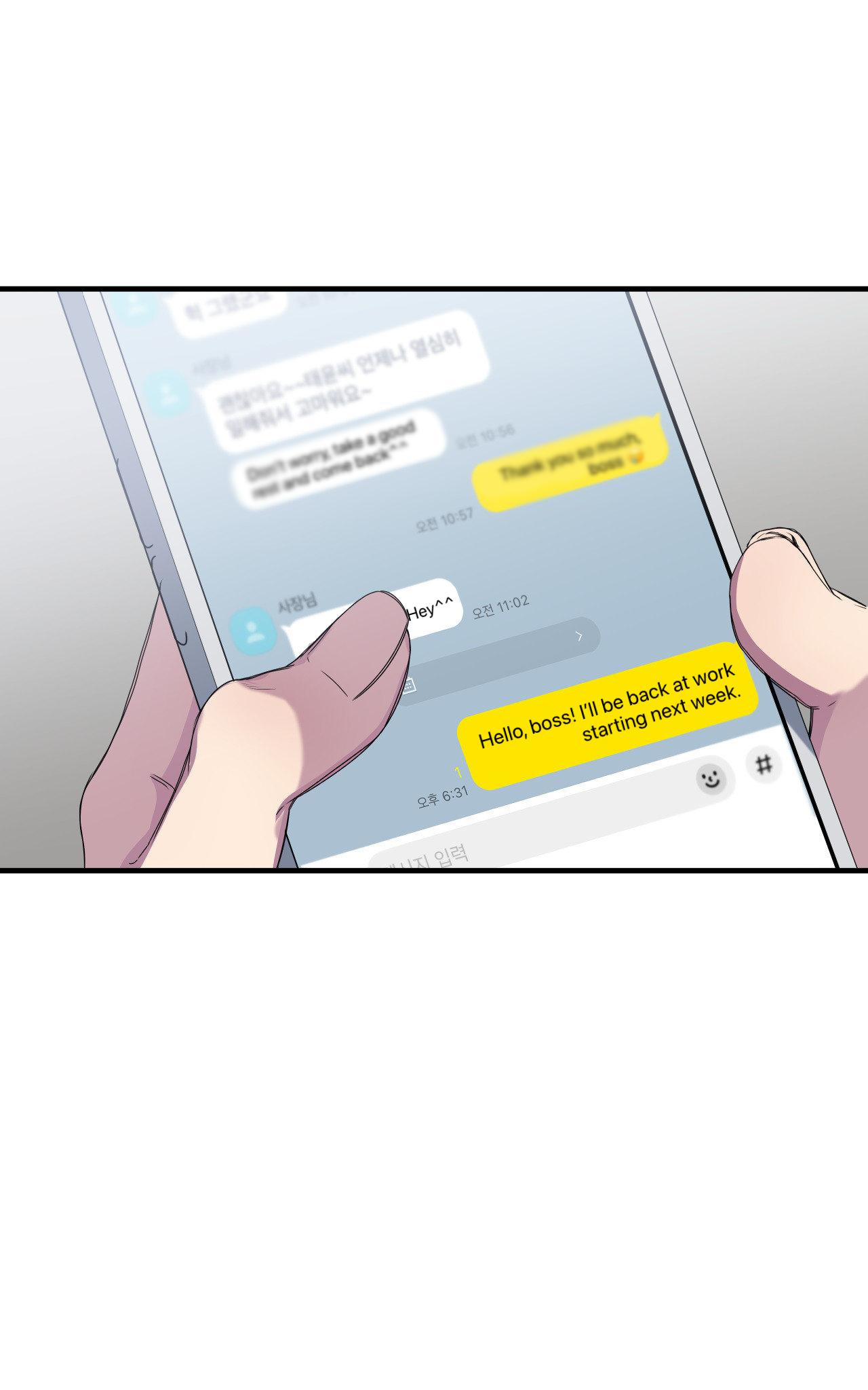 Negative Love Chapter 47 page 37 - 