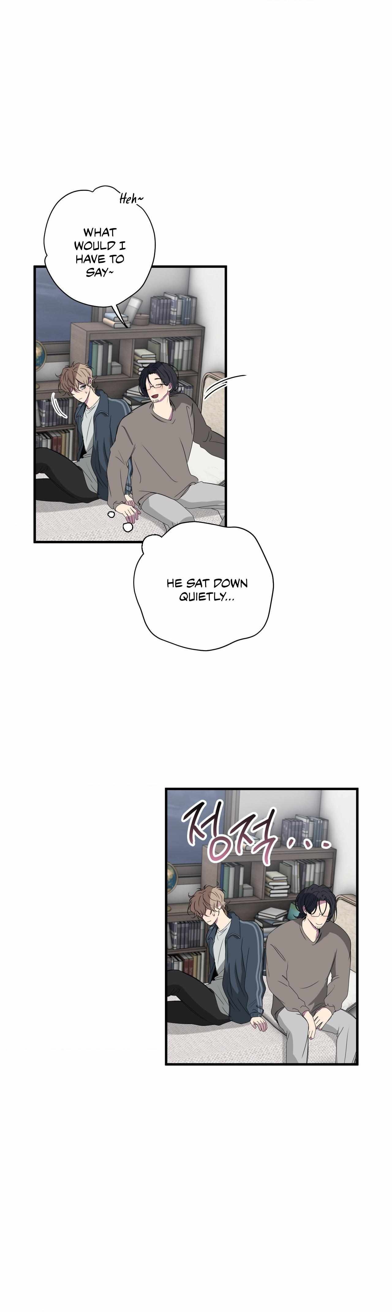 Negative Love Chapter 47 page 51 - 