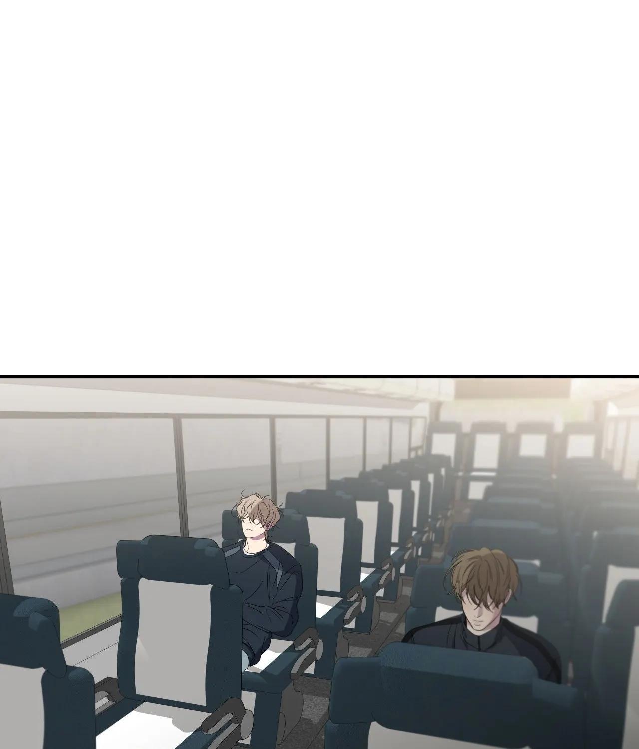 Negative Love Chapter 48.1 page 16 - 