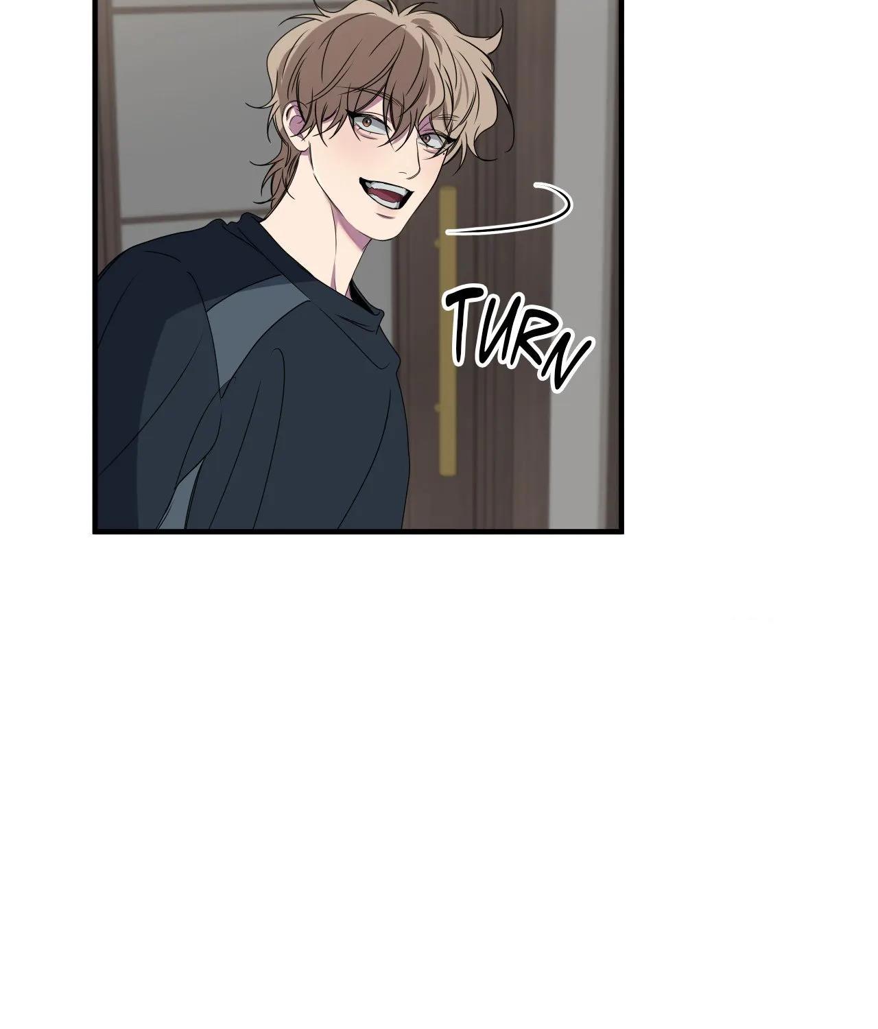 Negative Love Chapter 48.1 page 7 - 