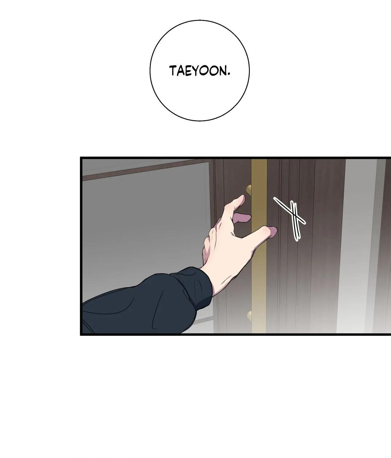 Negative Love Chapter 48.1 page 8 - 