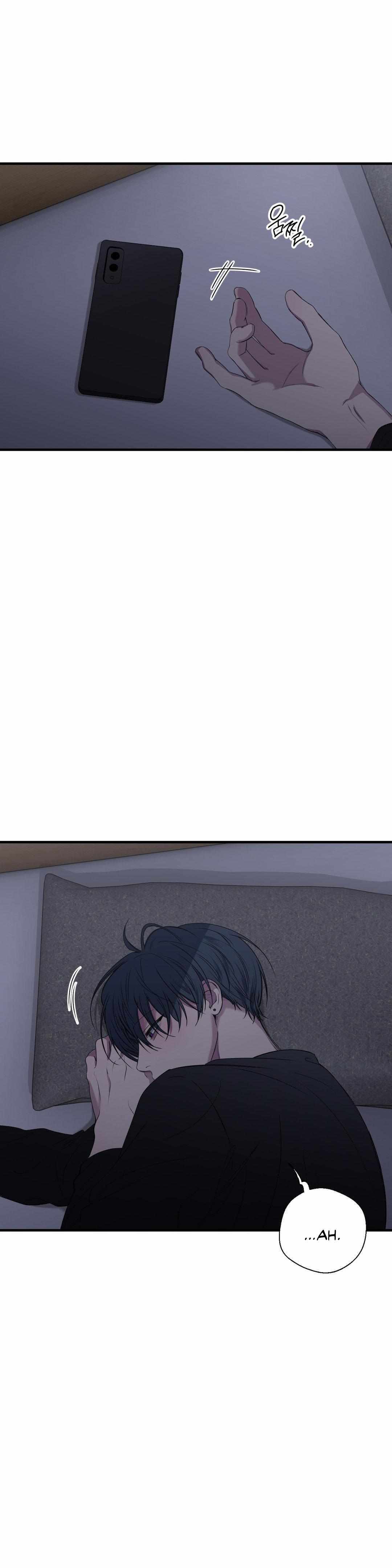 Negative Love Chapter 48 page 13 - 