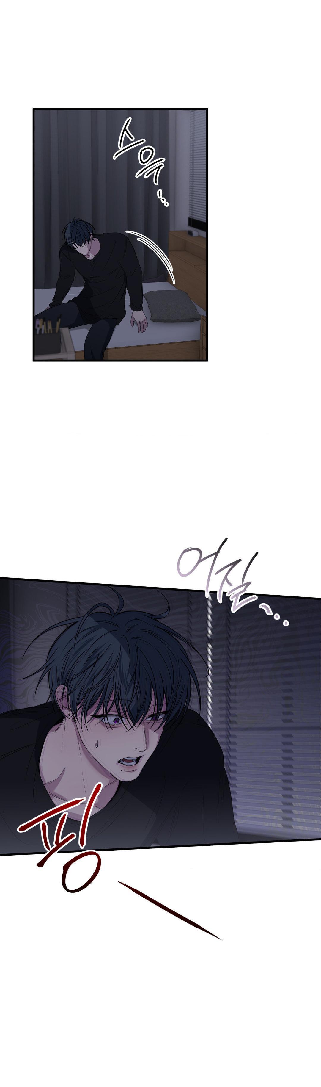 Negative Love Chapter 48 page 23 - 