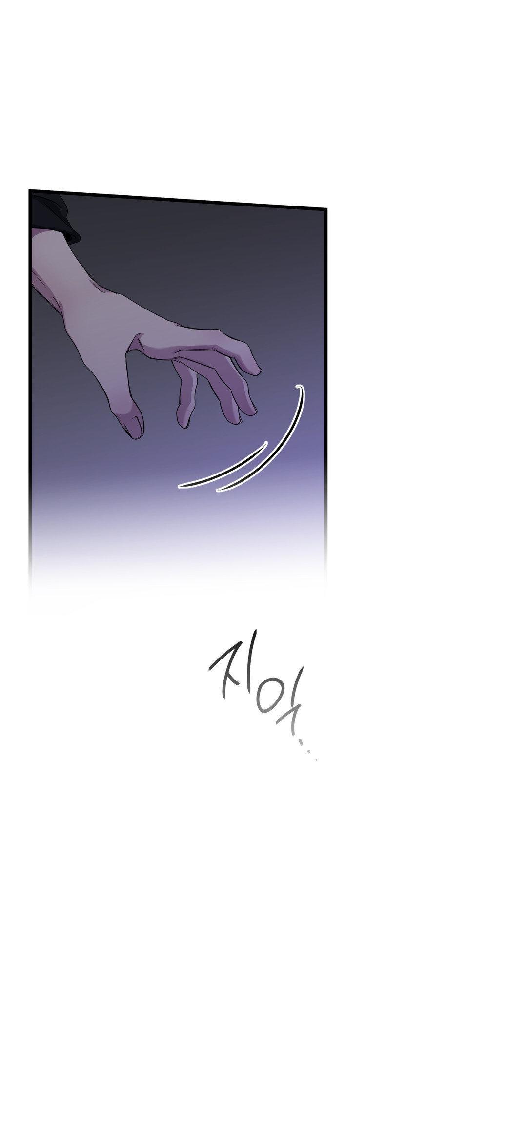 Negative Love Chapter 48 page 30 - 