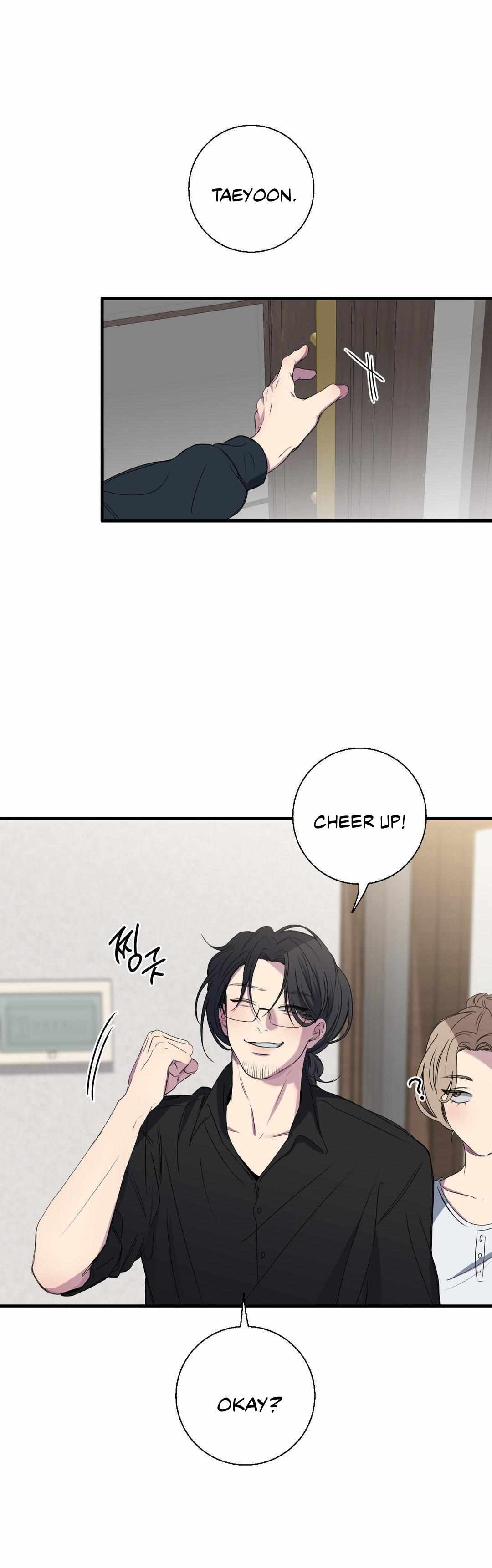 Negative Love Chapter 48 page 4 - 