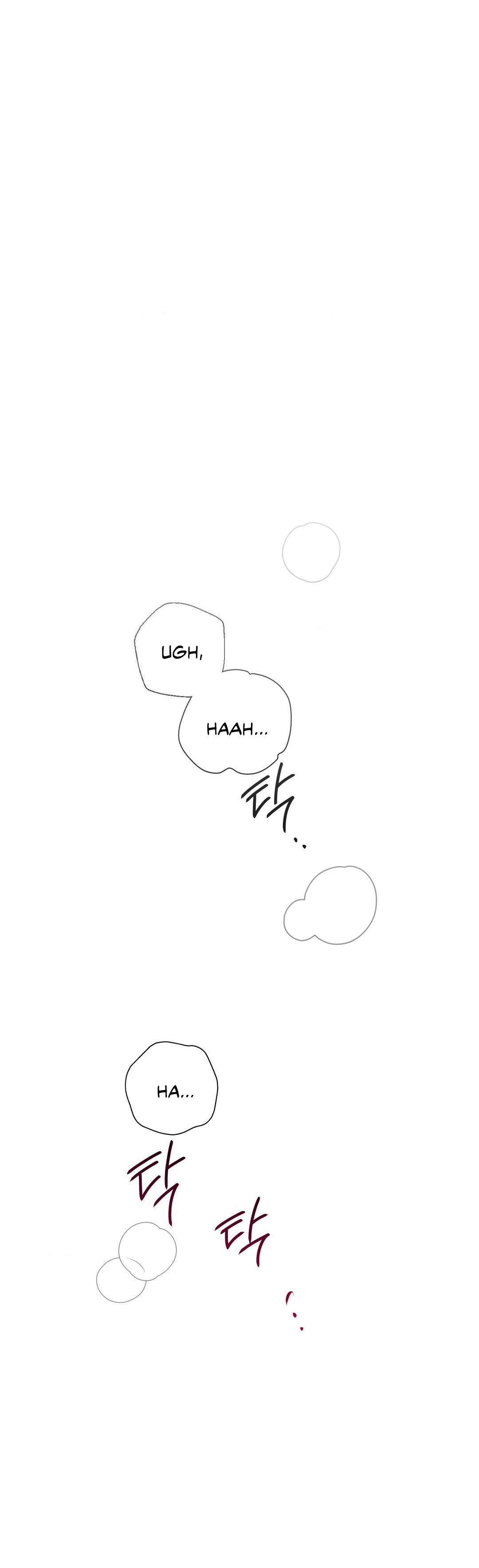 Negative Love Chapter 48 page 31 - 
