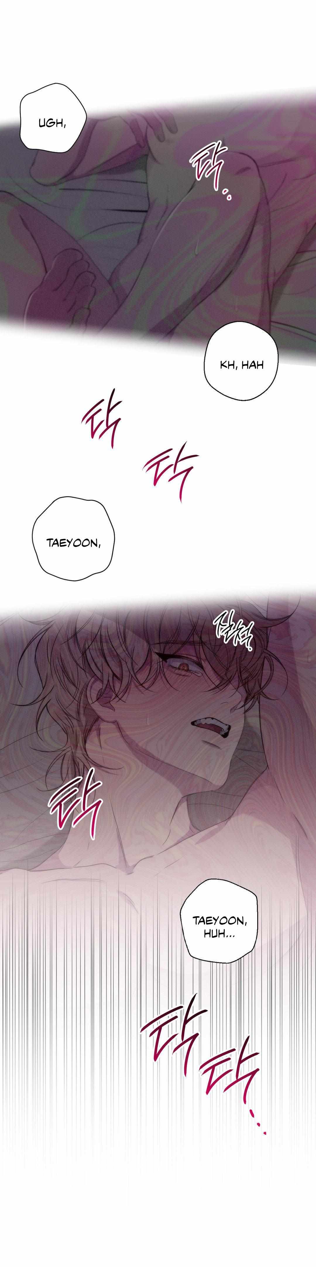 Negative Love Chapter 48 page 33 - 