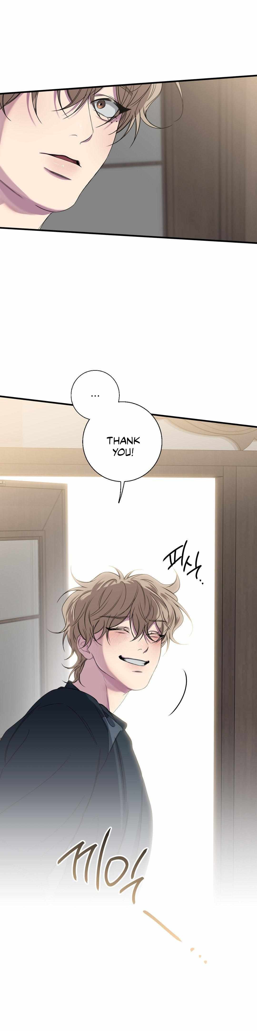 Negative Love Chapter 48 page 5 - 