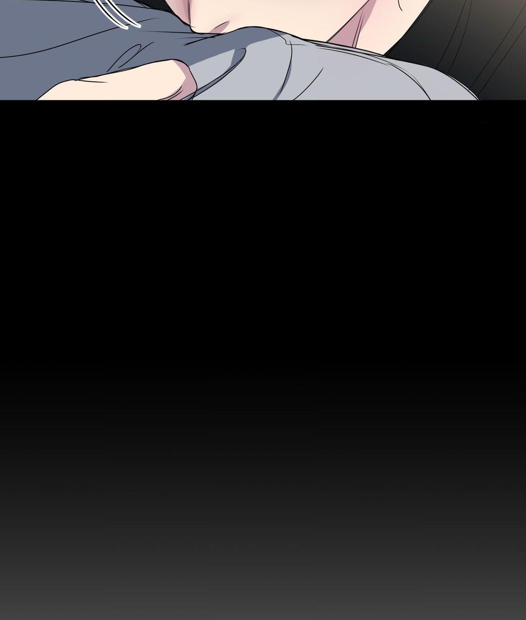 Negative Love Chapter 48 page 45 - 