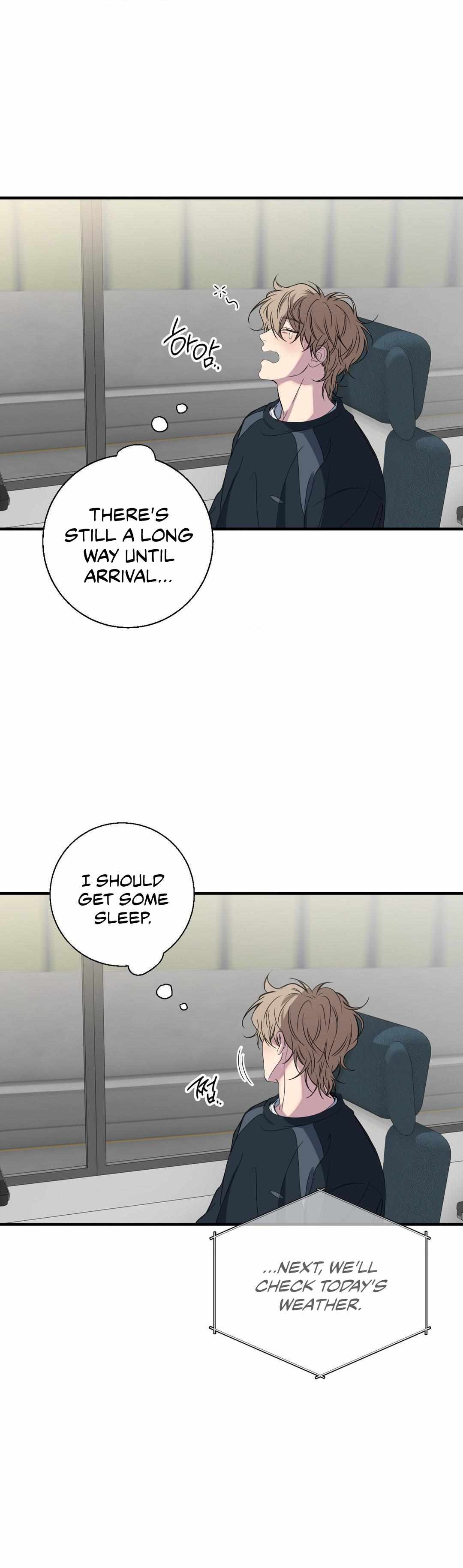 Negative Love Chapter 48 page 8 - 