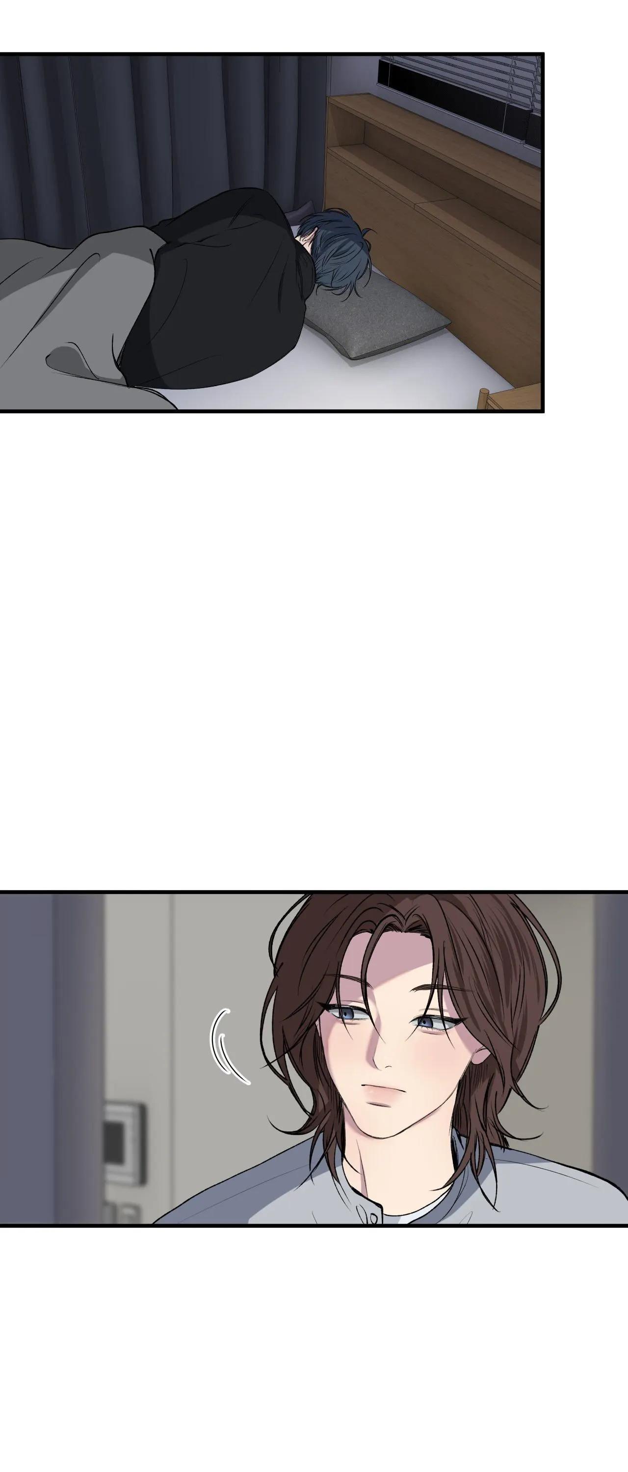 Negative Love Chapter 49.1 page 20 - 