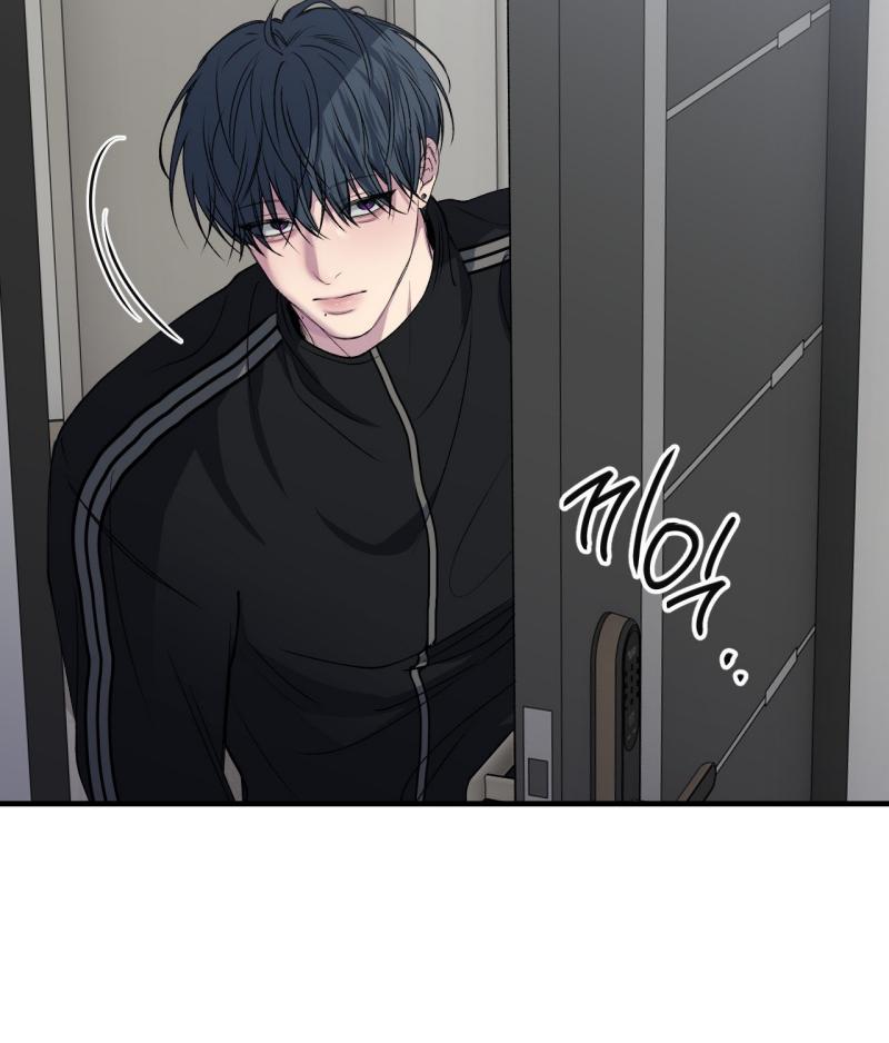 Negative Love Chapter 49 page 16 - 