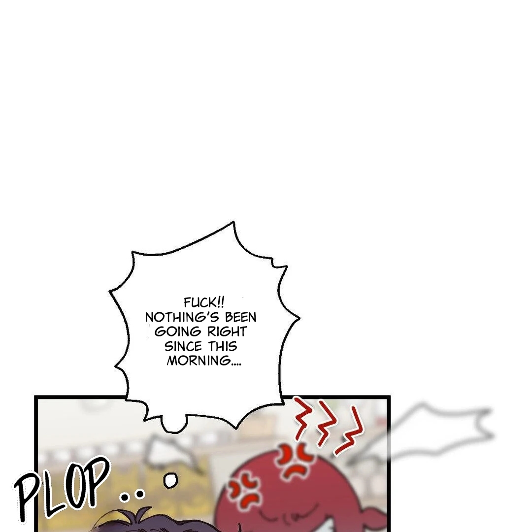 Negative Love Chapter 5.1 page 104 - 