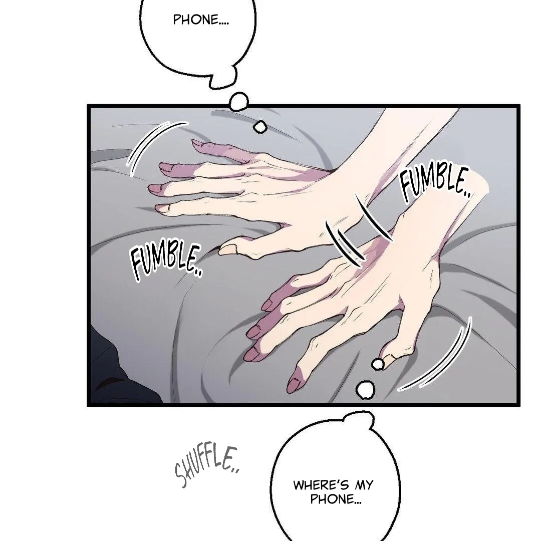 Negative Love Chapter 5.1 page 12 - 