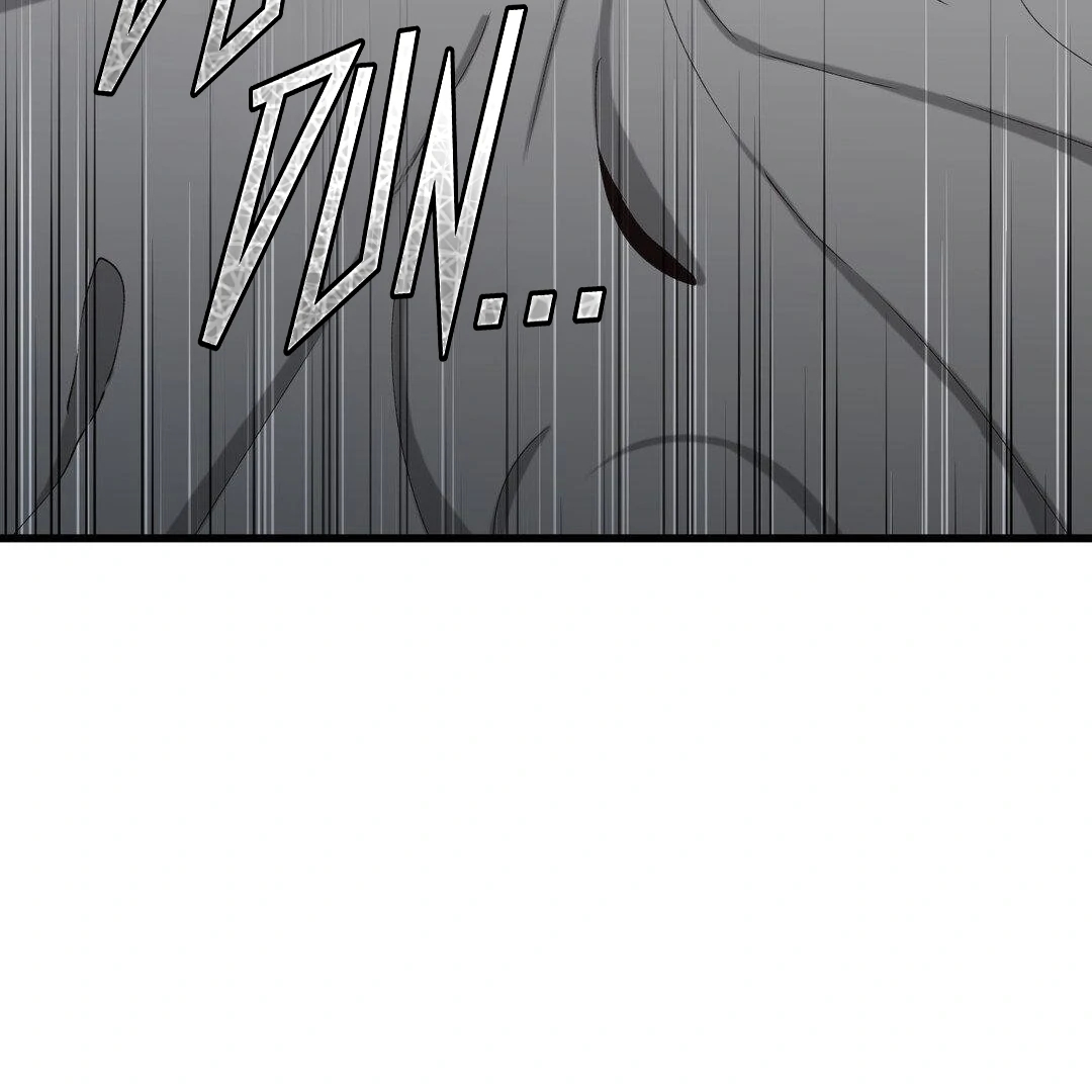 Negative Love Chapter 5.1 page 17 - 