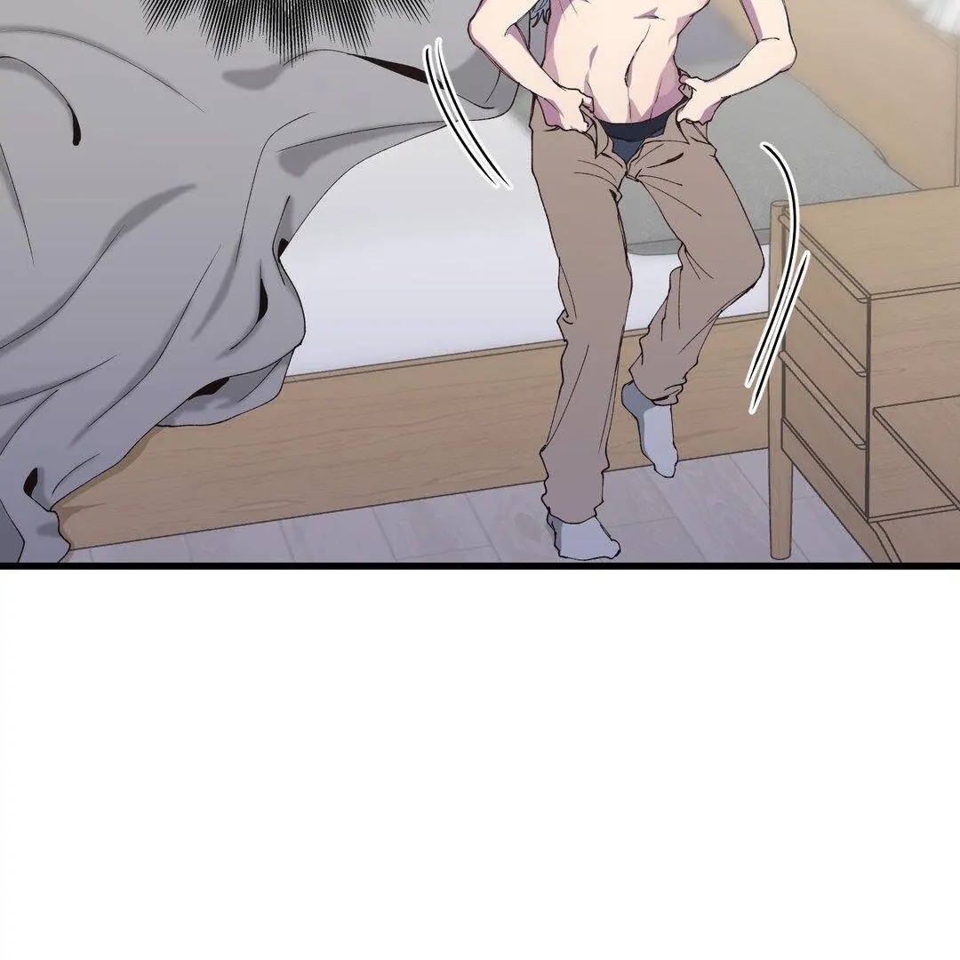 Negative Love Chapter 5.1 page 25 - 
