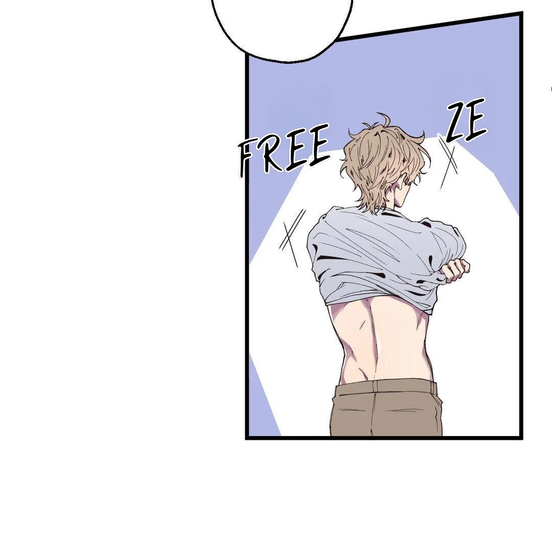 Negative Love Chapter 5.1 page 27 - 