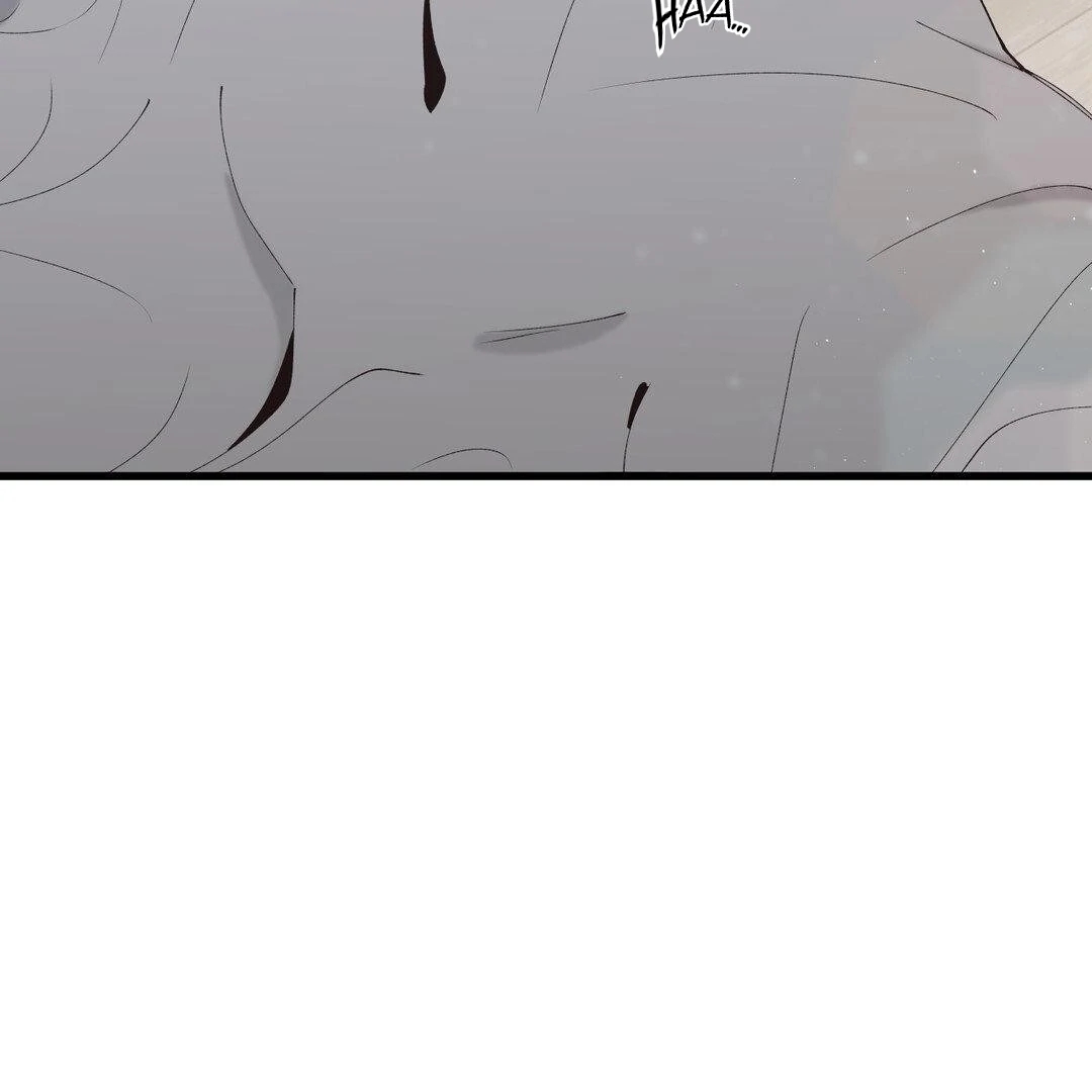 Negative Love Chapter 5.1 page 5 - 