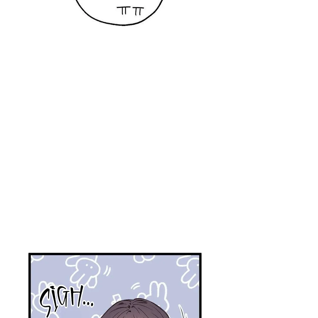 Negative Love Chapter 5 page 53 - 