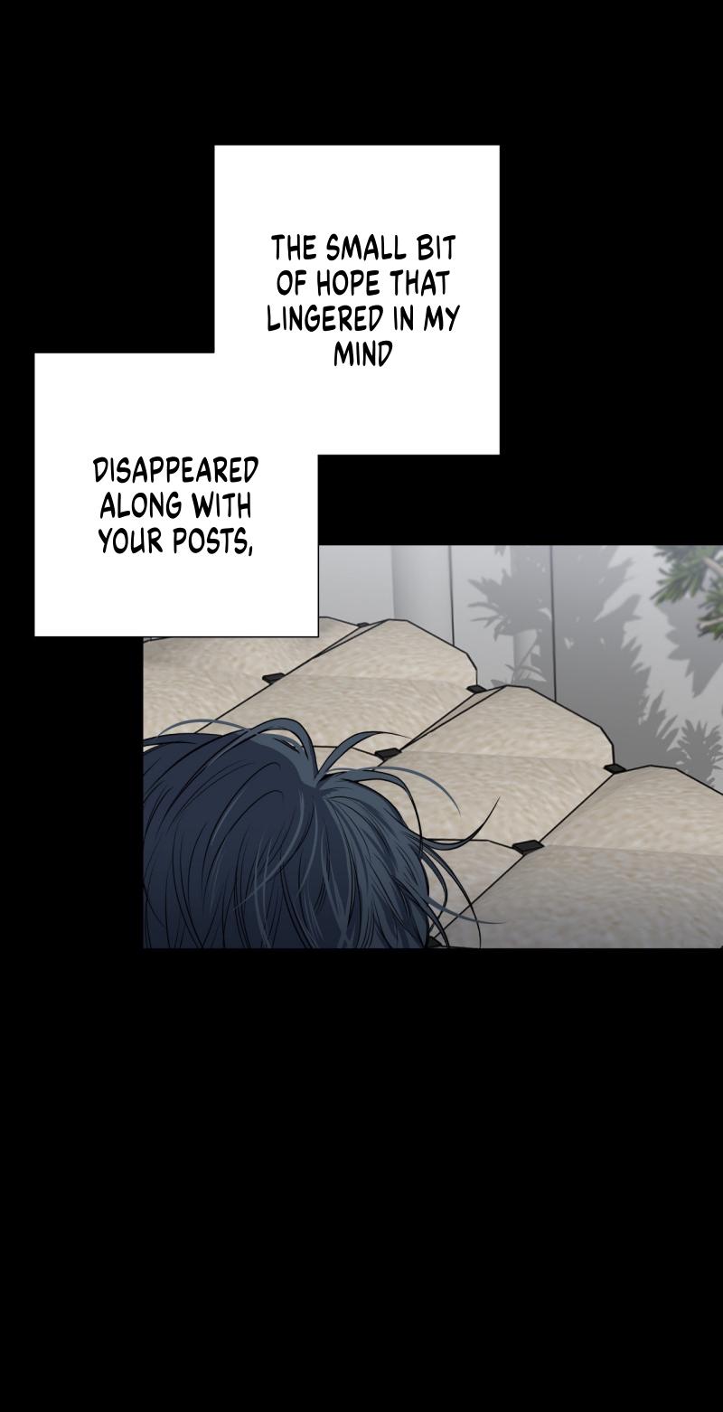 Negative Love Chapter 50 page 12 - 