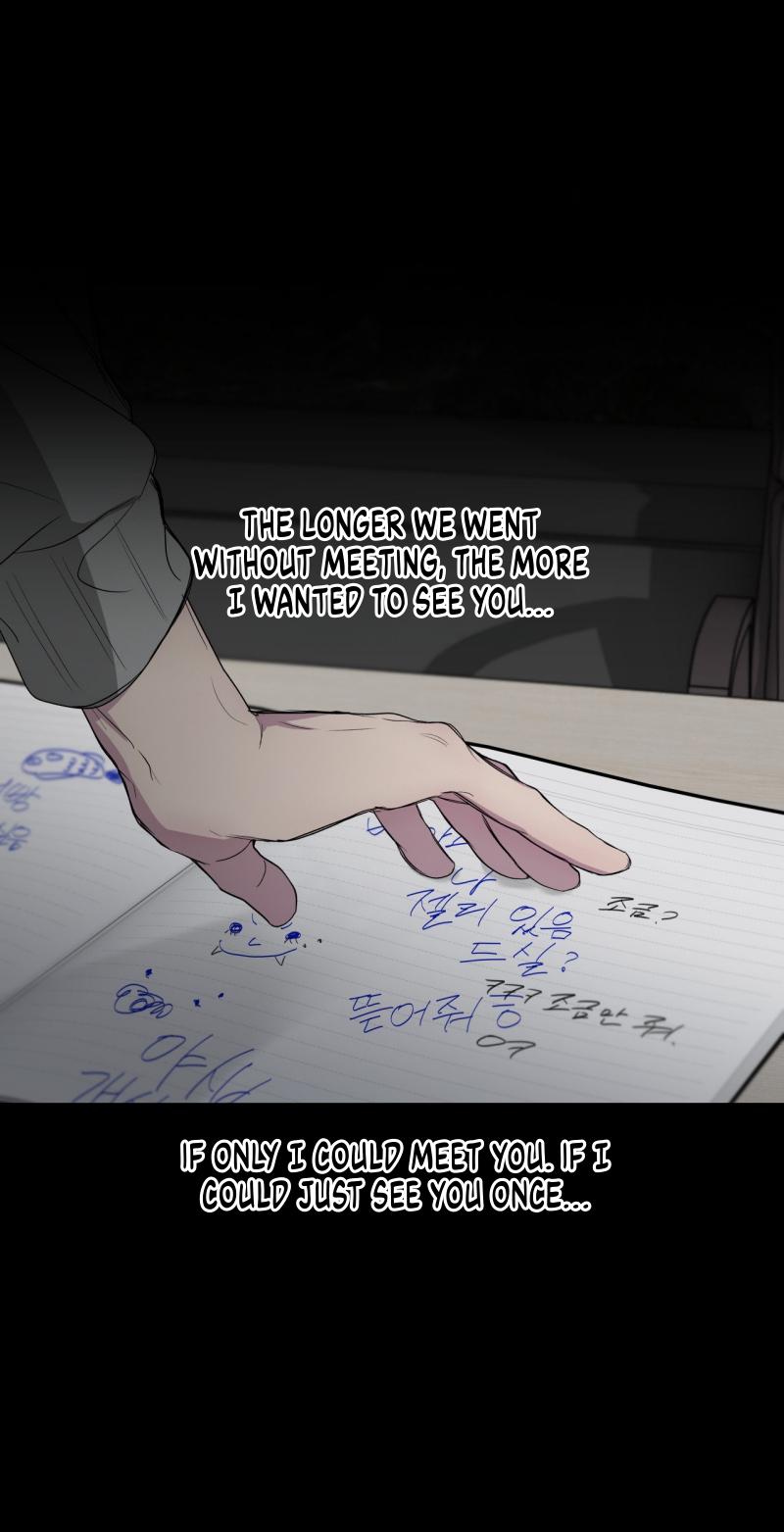 Negative Love Chapter 50 page 44 - 