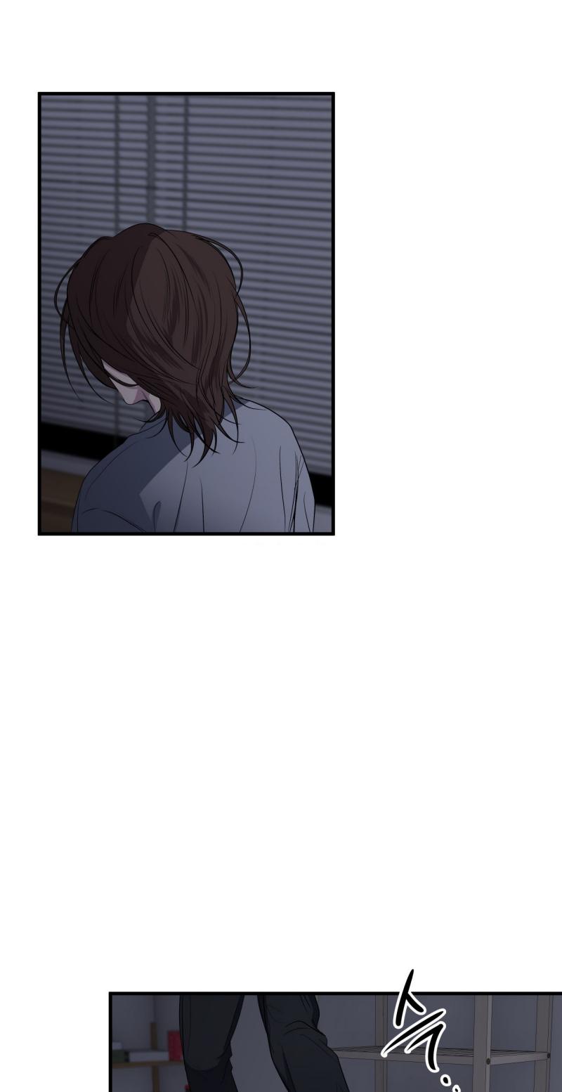 Negative Love Chapter 50 page 50 - 