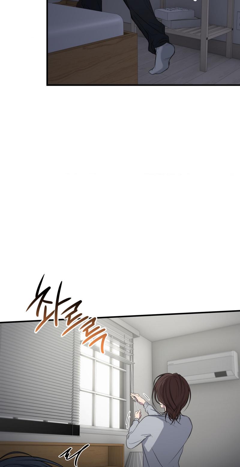 Negative Love Chapter 50 page 51 - 