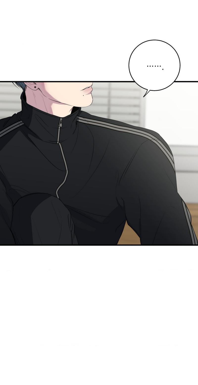 Negative Love Chapter 50 page 58 - 