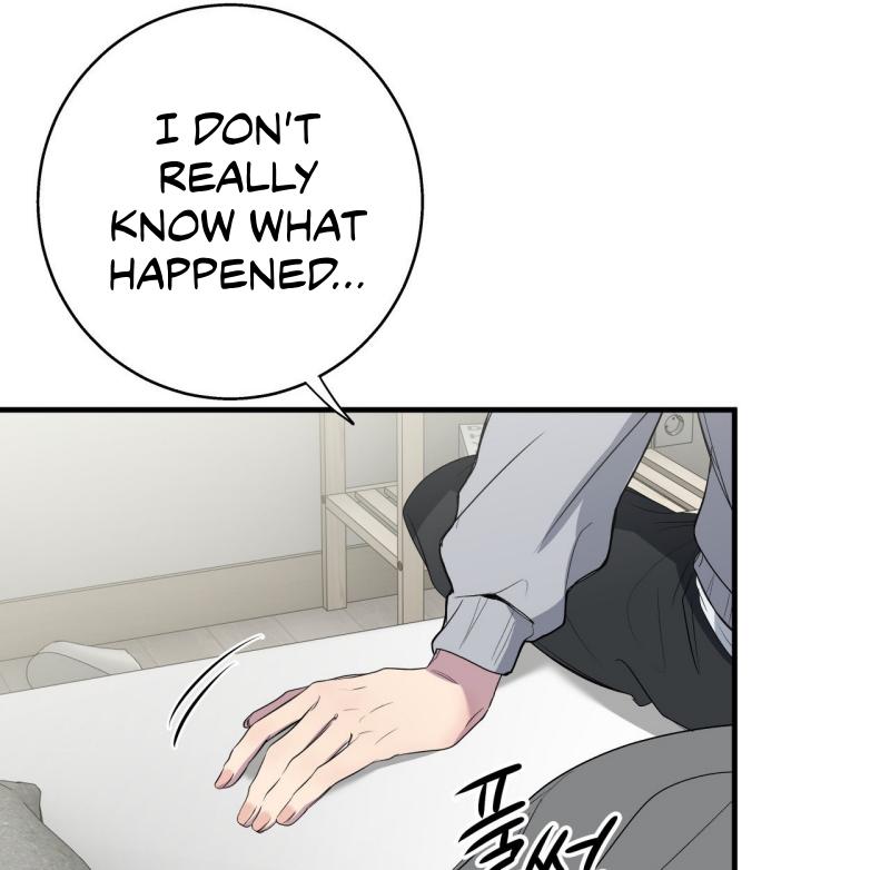 Negative Love Chapter 50 page 59 - 