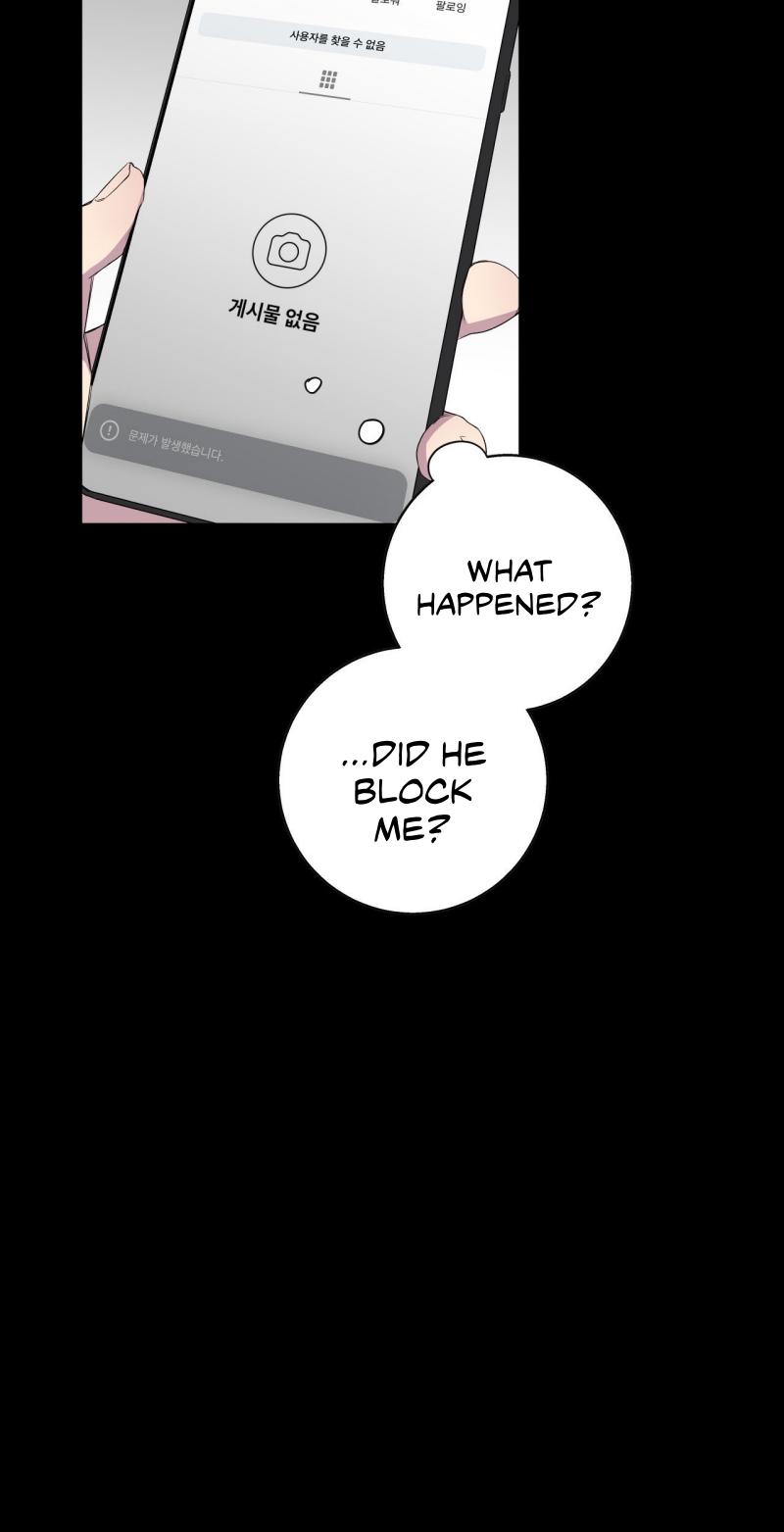 Negative Love Chapter 50 page 7 - 