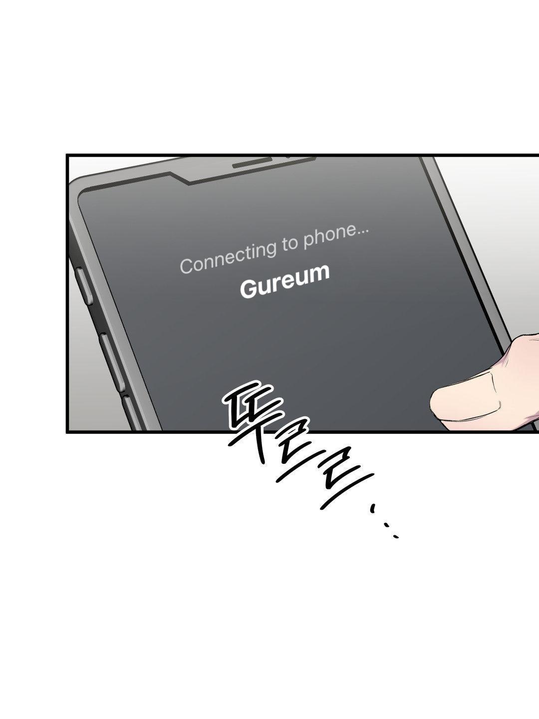 Negative Love Chapter 51 page 19 - 