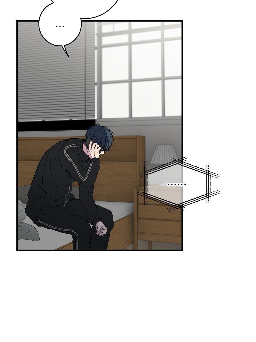Negative Love Chapter 51 page 25 - 