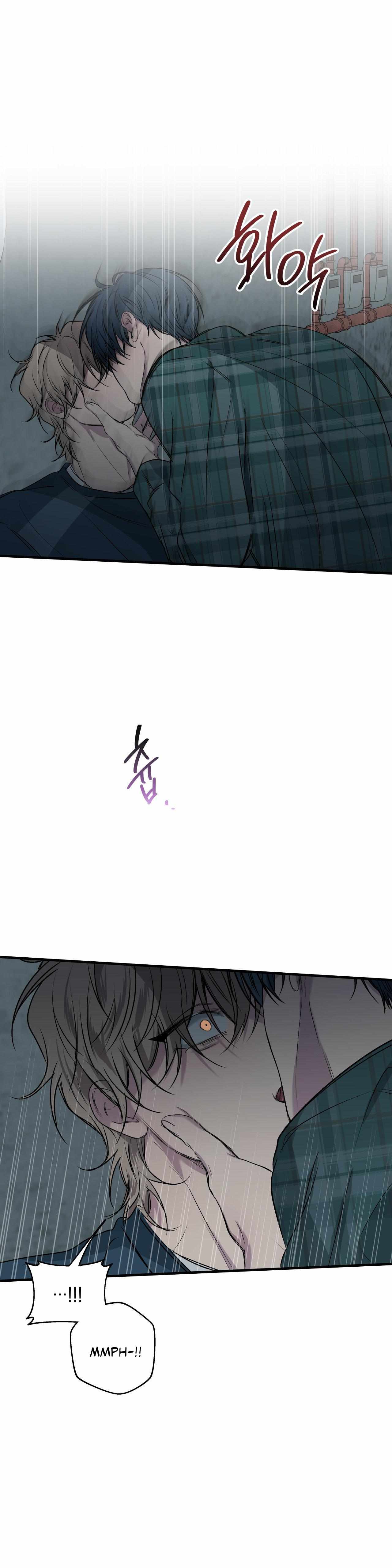 Negative Love Chapter 52 page 18 - 