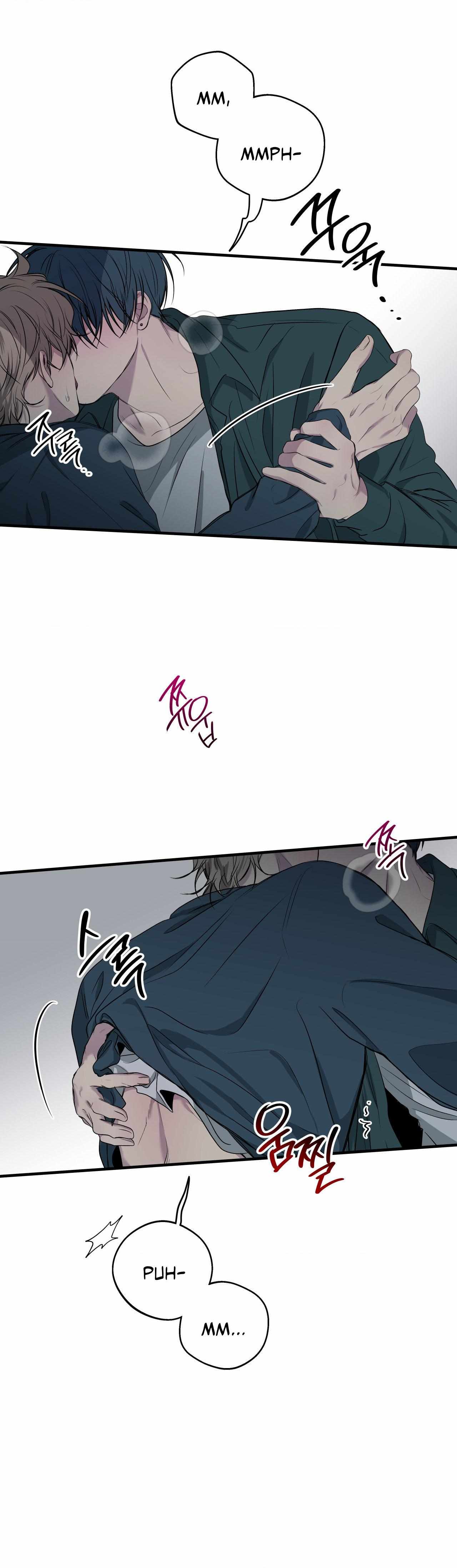 Negative Love Chapter 52 page 20 - 