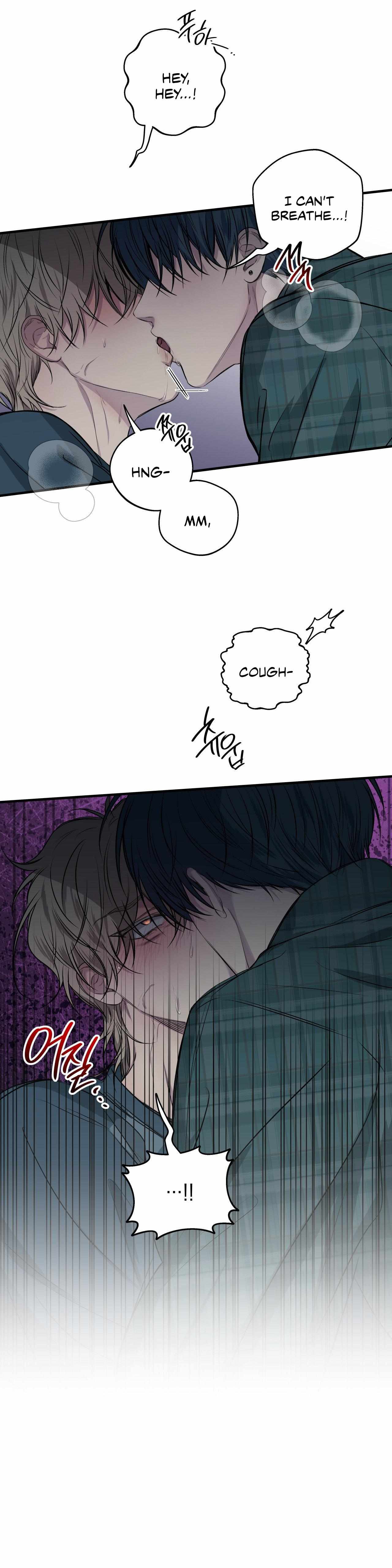 Negative Love Chapter 52 page 21 - 