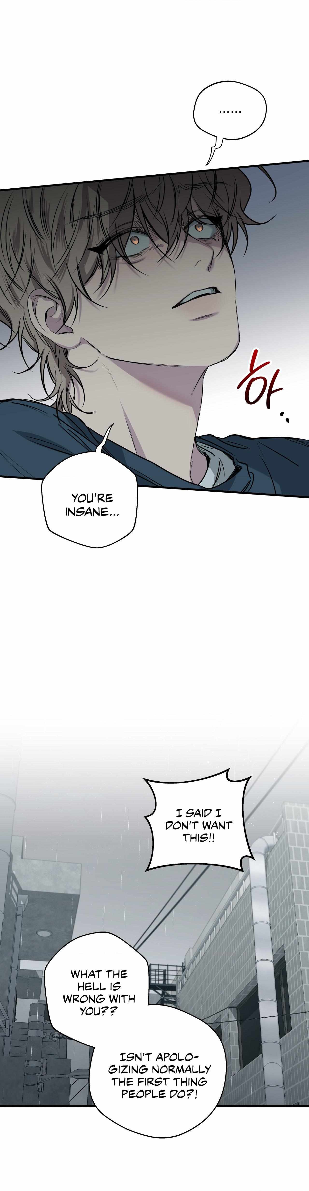 Negative Love Chapter 52 page 27 - 