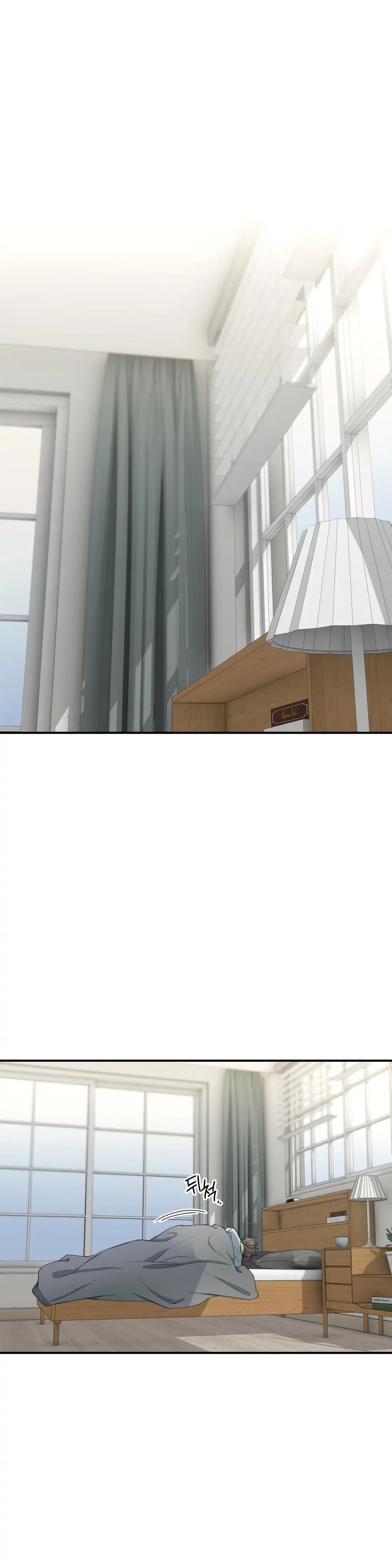Negative Love Chapter 55.2 page 1 - 