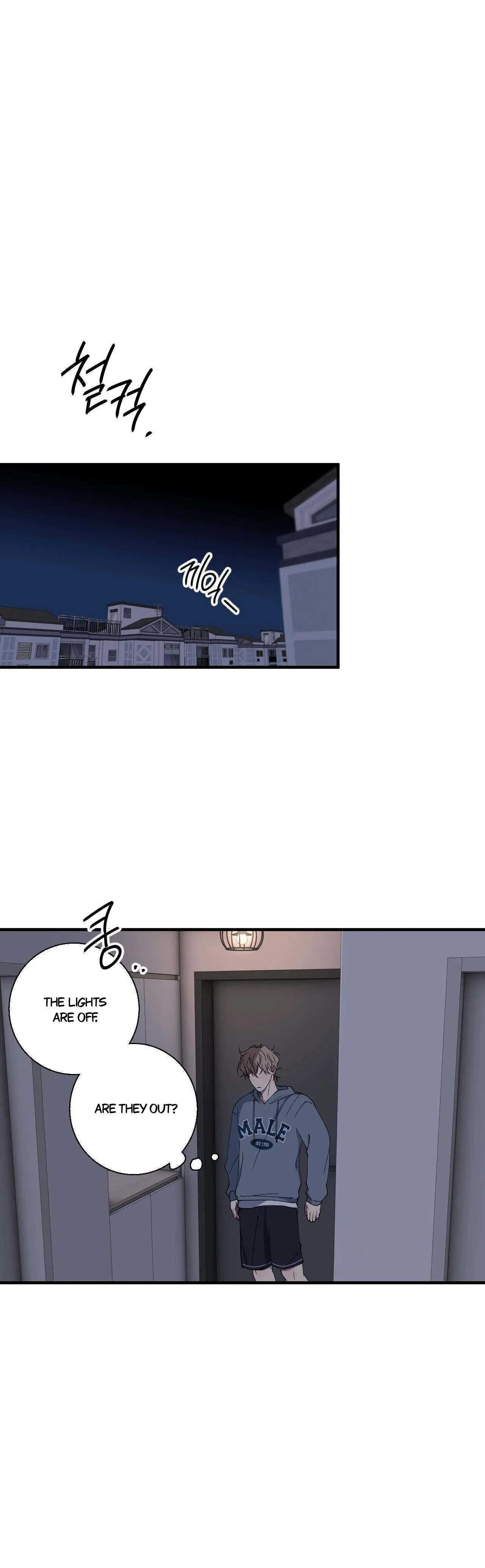 Negative Love Chapter 55.9 page 1 - 
