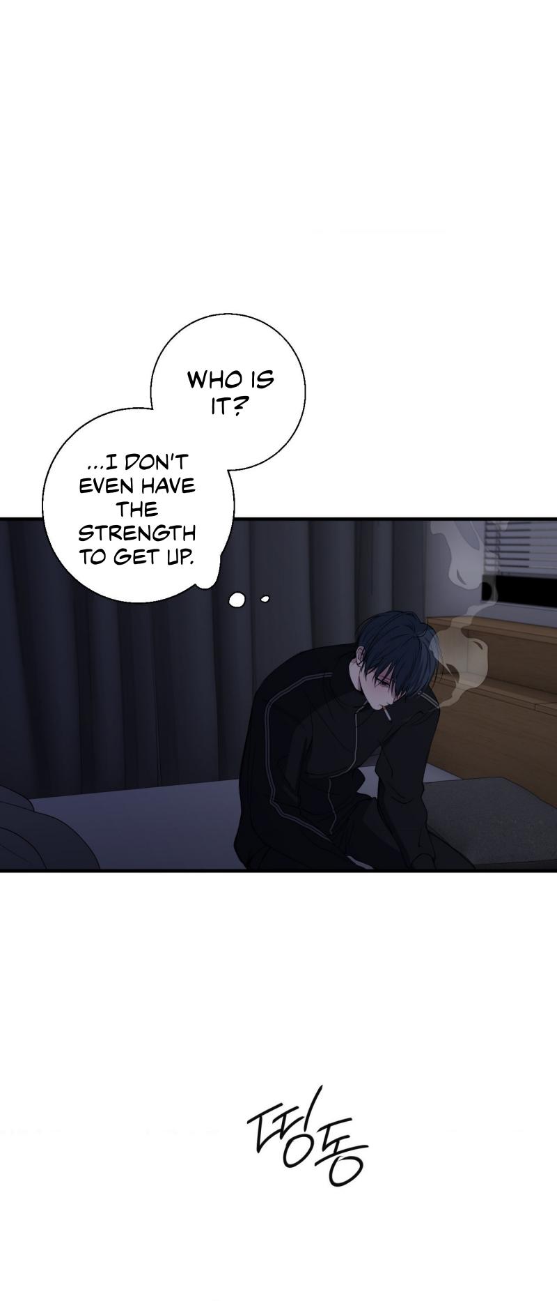 Negative Love Chapter 57.1 page 11 - 