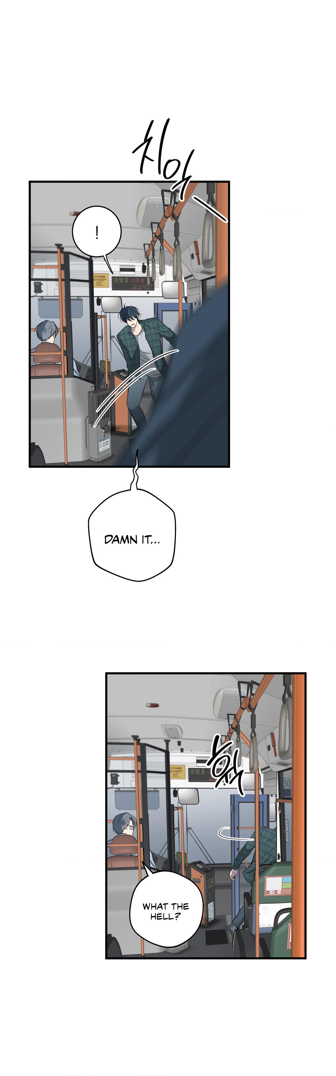 Negative Love Chapter 57.4 page 5 - 