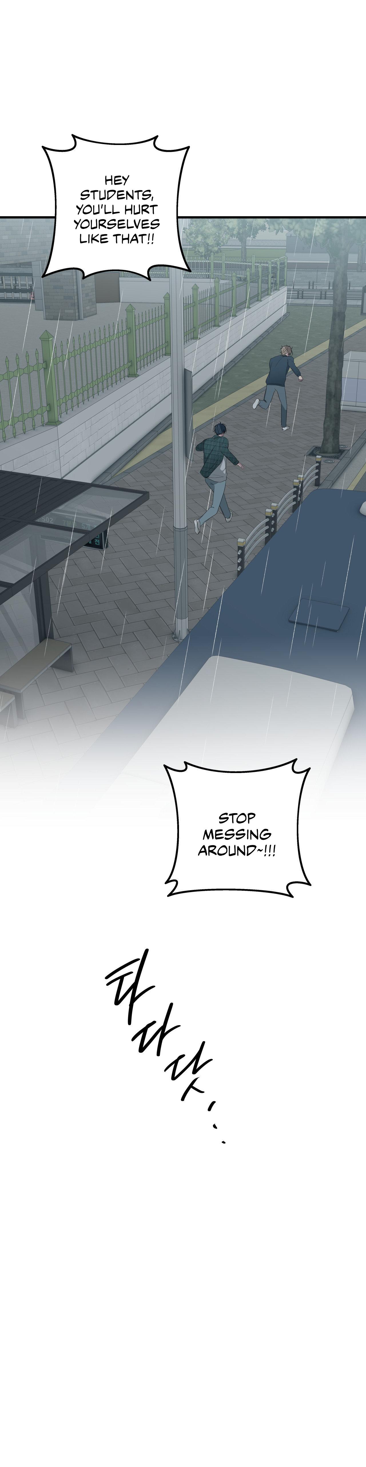 Negative Love Chapter 57.4 page 6 - 