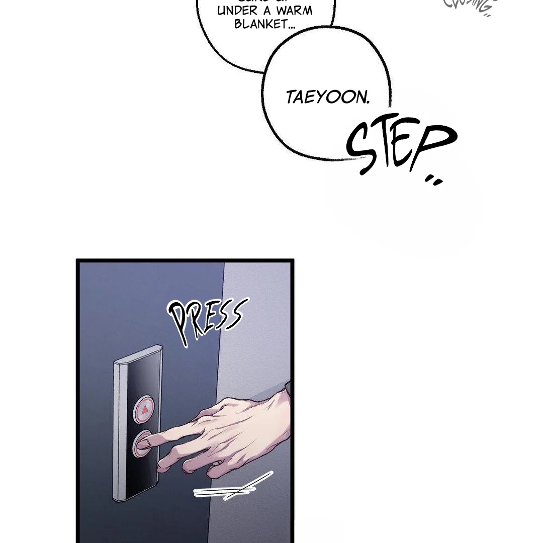 Negative Love Chapter 6.1 page 116 - 