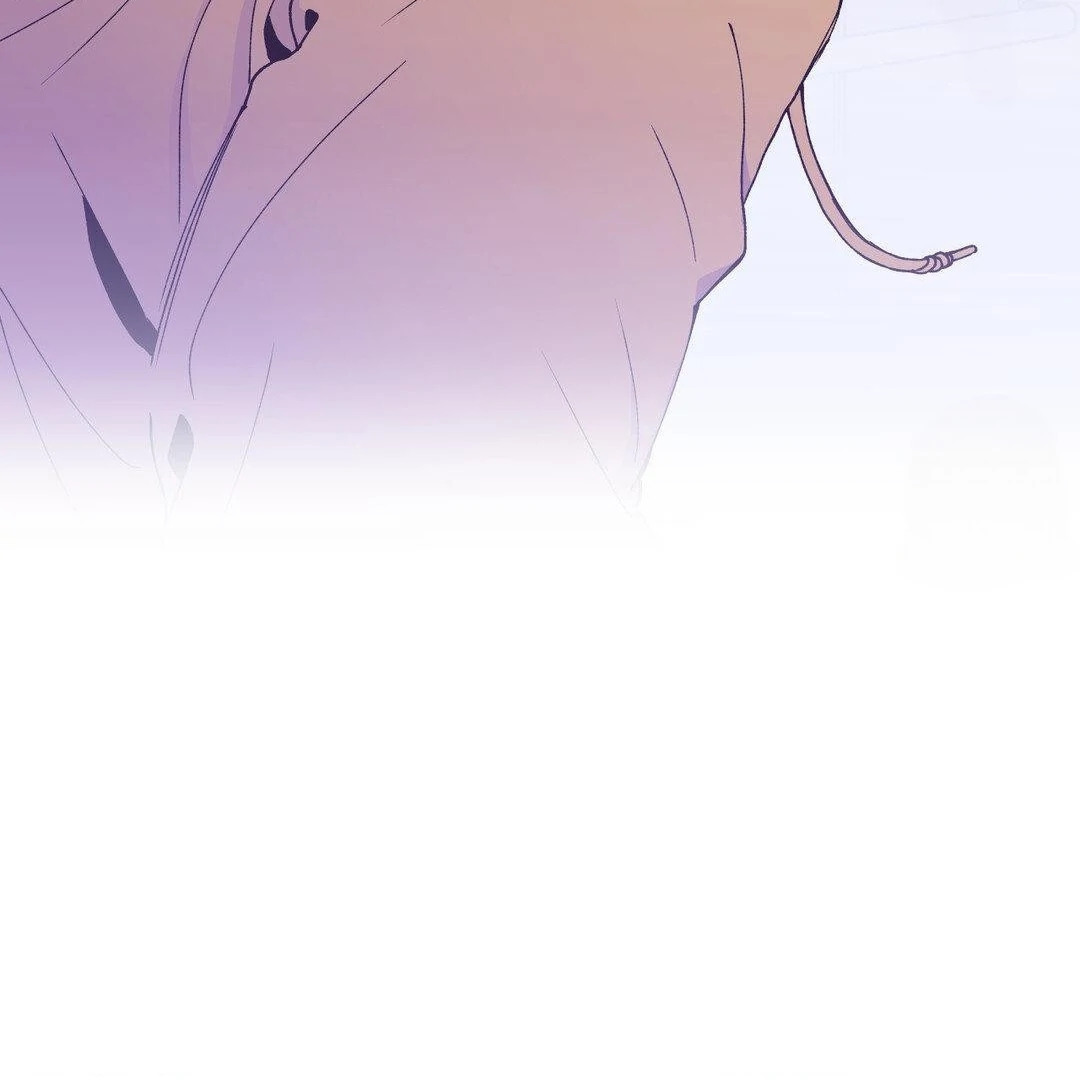 Negative Love Chapter 6.1 page 119 - 